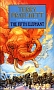 UK PB Cover