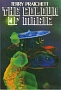 US Cover